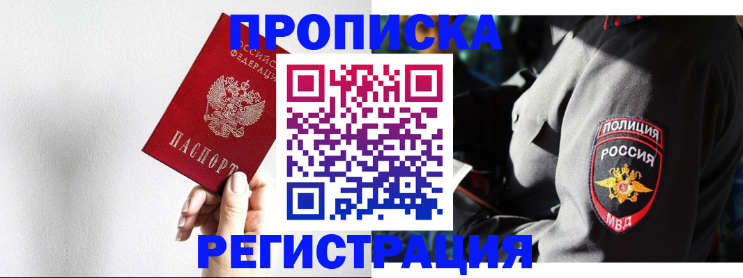 форма 3 в Симе